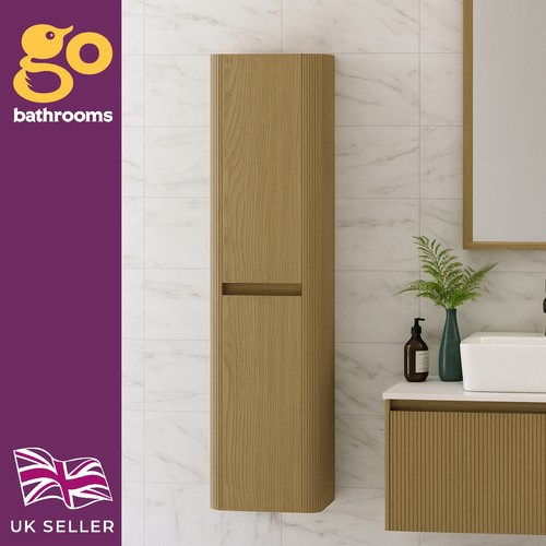 Oak ribbed tall storage unit - oak,