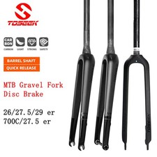 26/27.5/29er MTB Gravel Bike
