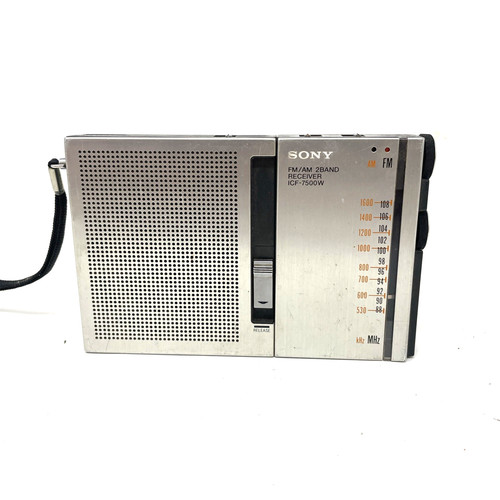 Vintage sony icf 7500w - sony, am/fm