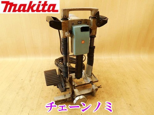 Makita 7100b chain mortiser - chain,