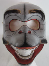 Balinese / Topeng Monkey Mask Theatre Dance Drama Mask Moving Jaw / Mouth