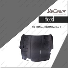 Carbon Fiber TS Style Front