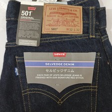 Japanese Selvedge Denim 501 Straight Fit with blue Tab Vintage 1980