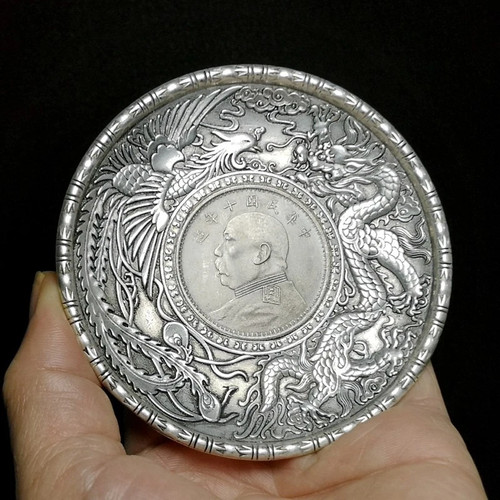 Inch old chinese tibet - inch,