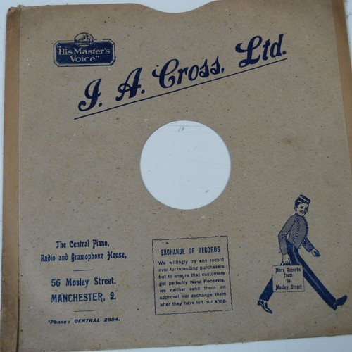 78rpm gramophone record - 12",