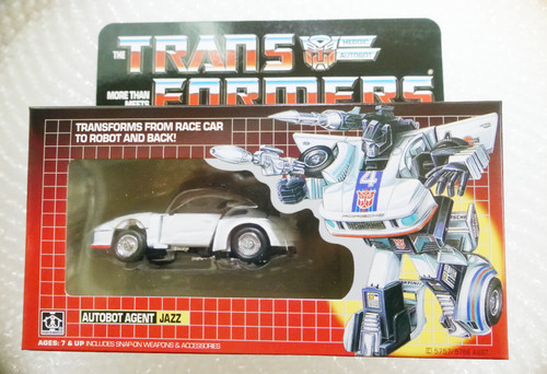 New transform jazz reissue - g1,