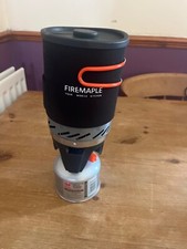 Fire Maple Jet Boil, Black 