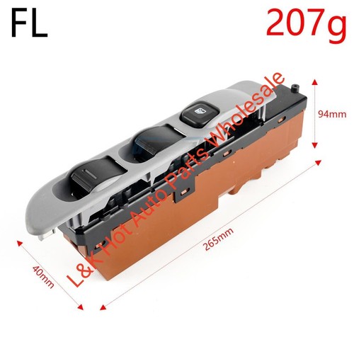 Drive window control lifter - window,