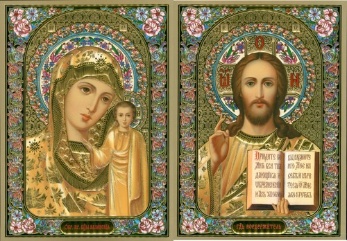 Pair big wedding christian - of,