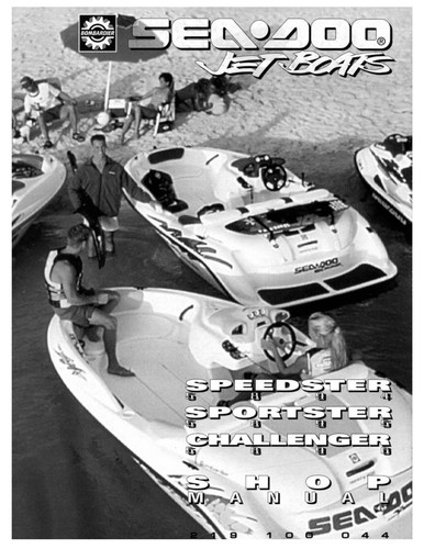 Sea doo 1996 - 1996, shop