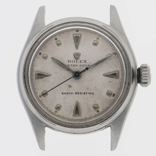 ROLEX Oyster Royal case only