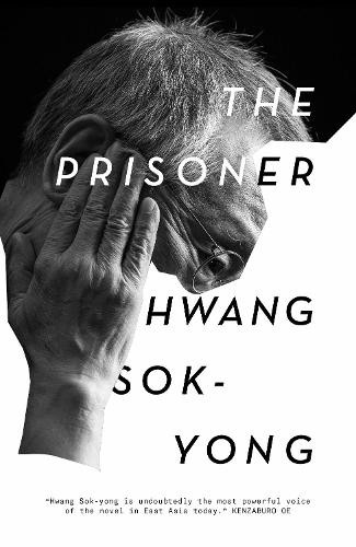 The prisoner hwang - prisoner, by