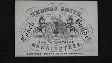 T. SMITH, COACH BUILDER, South St, MANNINGTREE, 19thc ENGRAVED TRADE CARD TC1