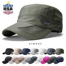 Men's Classic Army Summer