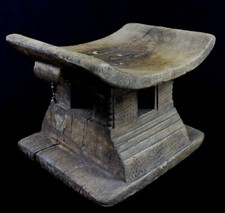 African art premier - premier, antique