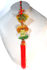 ISLAMIC MUSLIM CAR HANGING