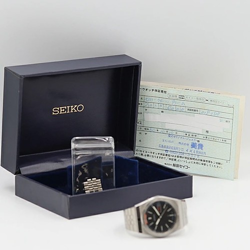Seiko 7223 6000 - seiko, alarm