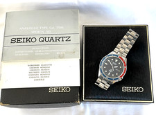 Vintage boxed seiko 7546 - vintage,