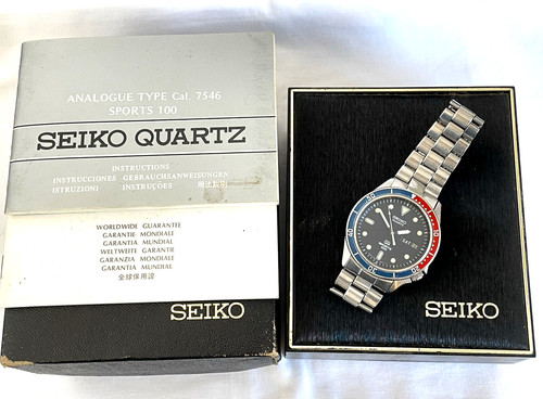 Vintage boxed seiko - boxed,