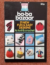 Lister Lee ba-ba bazaar 21 new