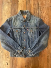 Levi’s Denim Trucker Jacket