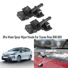 Spray Wiper Nozzle For Toyota