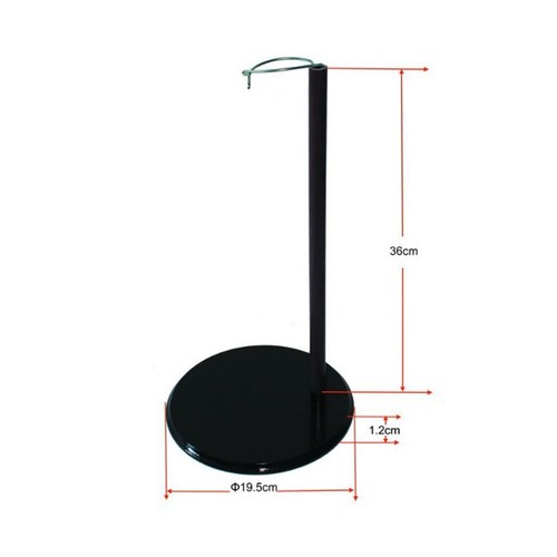 Adjustable doll stand - for, toy