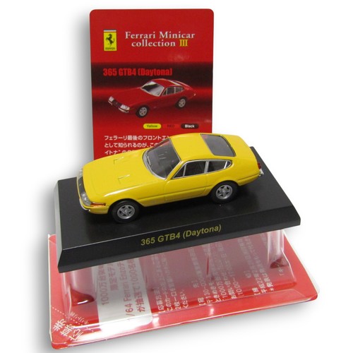 Kyosho 0655 ferrari - 1/64, #0655