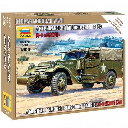 Zvezda 6245 scout car - 6245, m-3