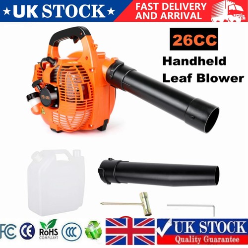 26cc handheld petrol - petrol, leaf
