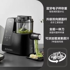 220V Home Use Smart Electric Noodle & Pasta Maker Machine Fully Automatic A UK
