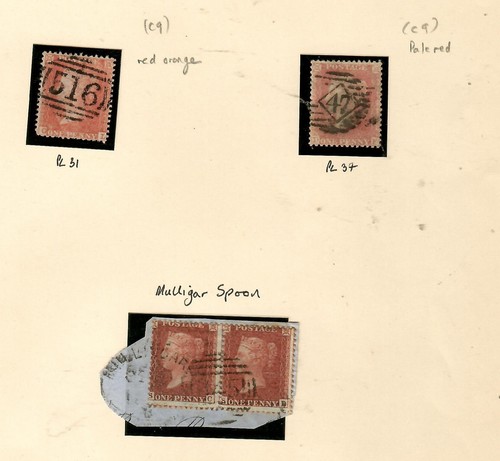 Victorian red very - 1d, fine