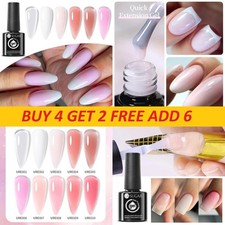 Nail Builder Gel BIAB Quick Nail Extension Gel Builder UV/LED Gel Polish