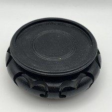 Small carved chinese ebonised - carved,