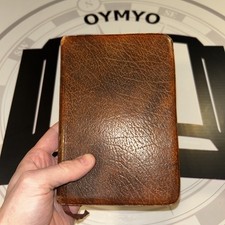 Holy Bible - King James - KJV