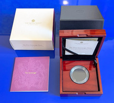 Empty - 2022 Royal Mint Gold