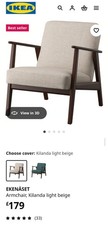 IKEA EKENASET armchair Single Seat Kilanda Light Beige
