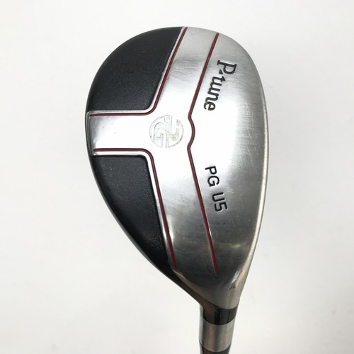 Tune utility steel rh - utility,
