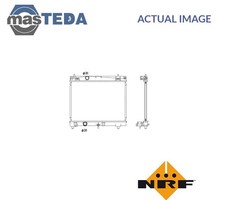 53533 ENGINE COOLING RADIATOR