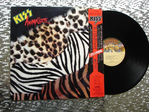 Kiss animalize vintage - kiss, ~