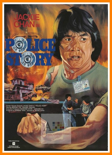 Police storymartial arts movie - police,