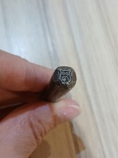 Beaducation Owl Metal Jewellery Making Craft Stamp