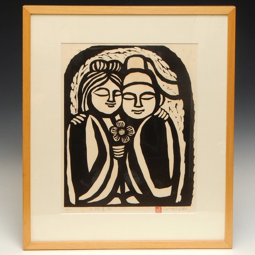 Sanae hotta japanese - japanese, woodblock