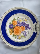 Royal Worcester Chelsea Flower