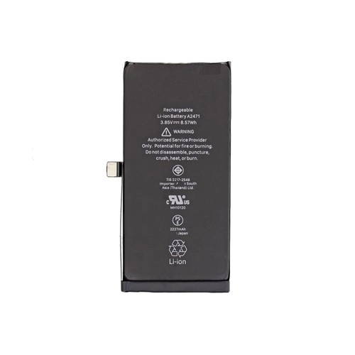 Iphone mini compatible - iphone, 12