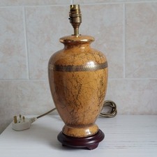 Ginger Jar Ceramic Lamp Gold