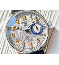 Tiffany & Co Rare Vintage