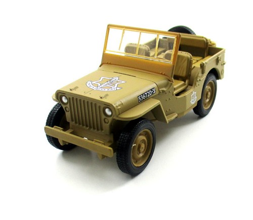 Jeep 1941 wilys idf armor - 1941, mb
