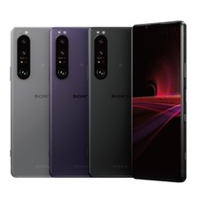 NEW Sealed Sony Xperia 1 III 5G 12GB+256GB Dual SIM Smartphone Unlocked