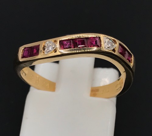 18ct gold ruby diamond - &, half